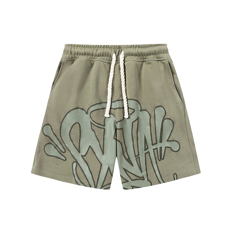 Syna Shorts
