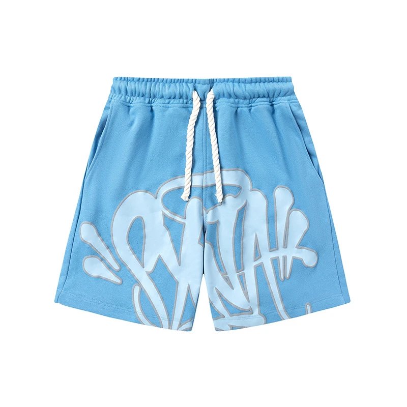Syna Shorts