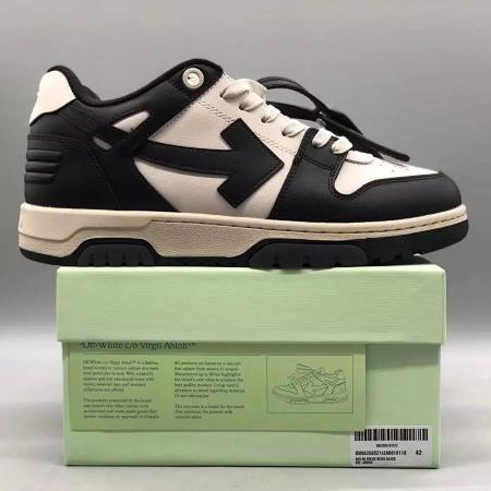 Off White out of office